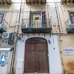 Appartamento Al Mondellu Verosicily